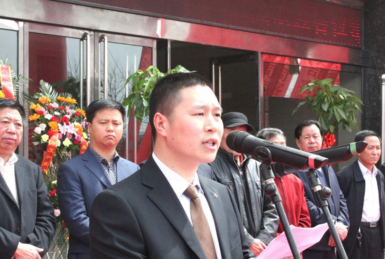 和顺爱体育网页登录入口-爱体育(中国)搬迁典礼董事长讲话.png